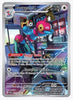 Porygon-Z (Illustration Rare) SV: Paradox Rift #214/182