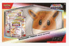 Scarlet & Violet Prismatic Evolutions Accessory Pouch Special Collection