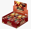 Premium Booster -The Best- Vol. 2 Booster Box