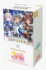 ECP01: Umamusume: Pretty Derby Booster Box