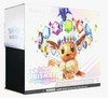 Scarlet & Violet Prismatic Evolutions Elite Trainer Box (ETB)