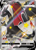Charizard v (SSR) - Vivid Portrayals - #133/115 CHINESE