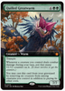Quilled Greatwurm (Extended Art) - Foundations - #0473