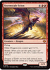 Stormscale Scion (Foil) - Tarkir: Dragonstorm - #123