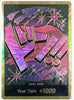 DON!! Card (Reiju) (Gold) - Premium Booster -The Best-