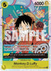 Monkey.D.Luffy - (OP07-109) (Reprint) - Premium Booster -The Best- Vol. 2