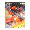 Rick Dias (Quattro Ver.) "Z Gundam" Bandai Hobby MG