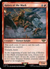 Riders of the Mark - Universes Beyond: The Lord of the Rings: Tales of Middle-earth - #0827