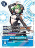 Rina Shinomiya - Dimensional Phase BT11-112