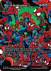 Rite of Replication (Borderless)(Foil) - Marvel Universe Eternal-Legal - #0014
