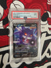 Gengar V - SS: Gengar VMAX - 020/019 High-Class Deck (Graded PSA 9)