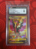 Galarian Moltres V (Secret) - SWSH09: Brilliant Stars # 183/172 (Graded CGC 9)