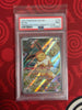 Eevee - 173 (Pokemon Center Exclusive) - SV: Scarlet & Violet Promo Cards (PSA Graded 9)