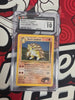 Brock's Sandslash (Rare)  - Gym Heroes Unlimited - #23/132 (Graded CGC 10)