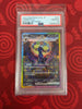 Umbreon ex (Special Art Rare) - Terastal Festival - 217/187 - Japanese  (Graded PSA 10)