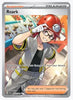Roark (Full Art) SV04: Paradox Rift #242/182