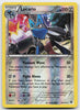 Lucario (Reverse Holo) - 63/124 - Fates Collide