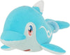 Pokemon All Star Collection 4" Palafin (Zero Form) Plush (OOS)