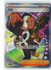 Ryme (SR) - Ruler of the Black Flame - 129/108 - KOREAN