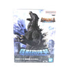 Godzilla 2004 Final Wars Monsters Roar Attack Figure Bandai Namco