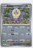 Rufflet (Master Ball) 077/086 - SV: Black Bolt