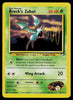 Brock's Zubat (Unlimited) - Gym Heroes - #24/132