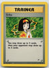 Erika (Unlimited) - Gym Heroes - #100/132