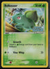 Bulbasaur (Reverse Holo Stamped) - 046/100 - Crystal Guardians