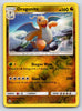 Dragonite  (Reverse Holo) - SM Base Set - #96/149