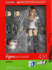 Figma 434 Persona5 the Animation Futaba Sakura Figure Max Factory
