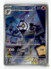 Chandelure (AR) - 1107/07 - Gem Pack Volume 3