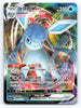 Glaceon VMAX - 035/132 - Nine Colors Gathering
