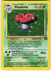 Vileplume (Holo) (HP) (Unlimited) - Jungle #15/64