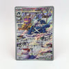 Metagross - 080/071 - SV5M: Cyber Judge - KOREAN