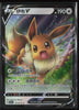 Eevee V 0113/15 (Chinese)