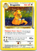 Dragonite (Holo Rare) (HP) - 4/62 - Fossil Unlimited