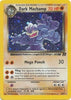 Dark Machamp (MP) (Holo) (Unlimited) 10/82 - Team Rocket