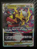 Giratina VSTAR 081/100 S11 Lost Abyss - KOREAN