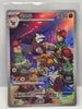 Excadrill (Art Rare) - Cyber Judge - 079/071 - KOREAN