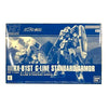 P-Bandai HG 1/144 RX-81ST G-LINE STANDARD ARMOR Model Kit