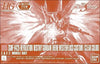 BANDAI HG 1/144 Destiny Gundam Heine's Custom [Clear Color] Mobile Suit "Limited Item"