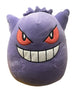 Squishmallows - Pokémon Gengar 10"