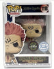 Funko Pop! Animation: Jujutsu Kaisen - Ryomen Sukuna (Special Edition) (Glow Chase) #1118