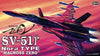 Macross Zero SV-51Y Nora Type "Macross Zero" Model Kit