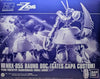NRX-055 Baund Doc (Gates Capa Custom), Bandai HG Model Kit
