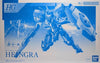 The Witch From Mercury Prologue Heingra Bandai HG Model Kit