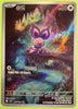 Noibat (Illustration Rare) - 111/100 - Battle Partners - KOREAN