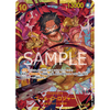 Gol.D.Roger - Emperors in the New World (OP09)(Japanese)