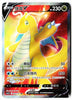 Dragonite V (Full Art)- Blue Sky Stream - #068/063 - CHINESE