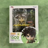Nendoroid 1502 JoJo's Bizarre Adventure Joseph Joestar figure
